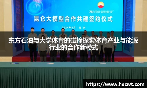 南宫ng28平台