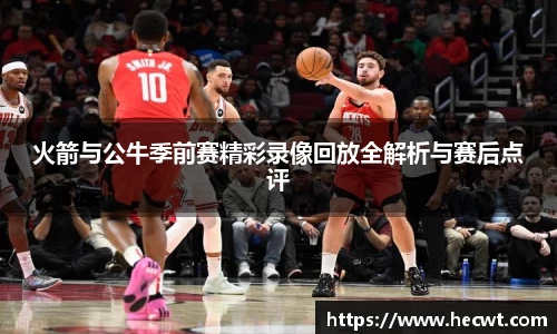 南宫ng28官网